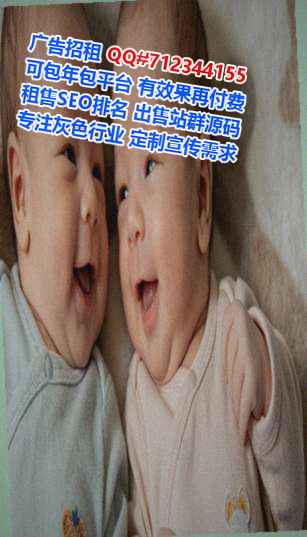 江州卵妹金融有限公司